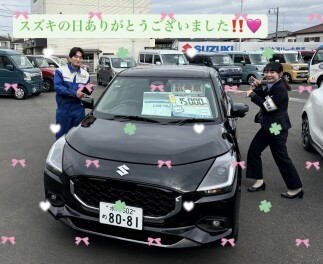 こんにちは！！！！！！